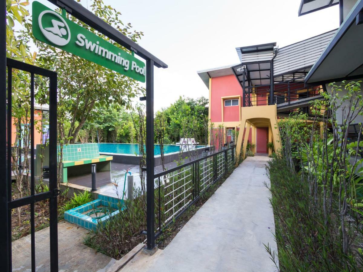 หนองบัว การ์เด้นวิลล์ Hotel Nong Bua Lamphu ภายนอก รูปภาพ