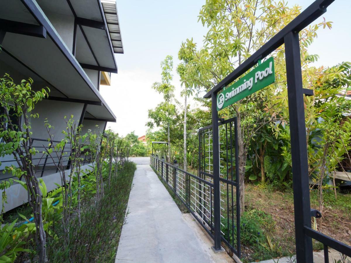 หนองบัว การ์เด้นวิลล์ Hotel Nong Bua Lamphu ภายนอก รูปภาพ
